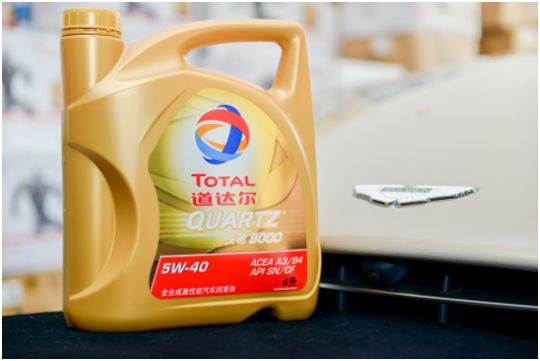 道达尔助力2018阿斯顿61马丁壮美之旅