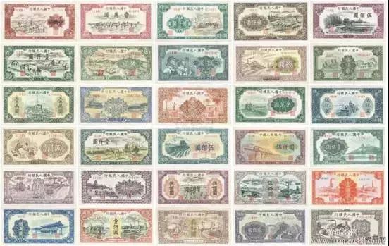 老式人民币图片及价格图片