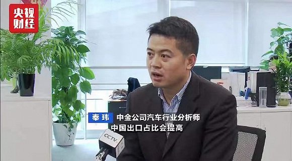 30亿资金“输血”，这家车企将何去何从？