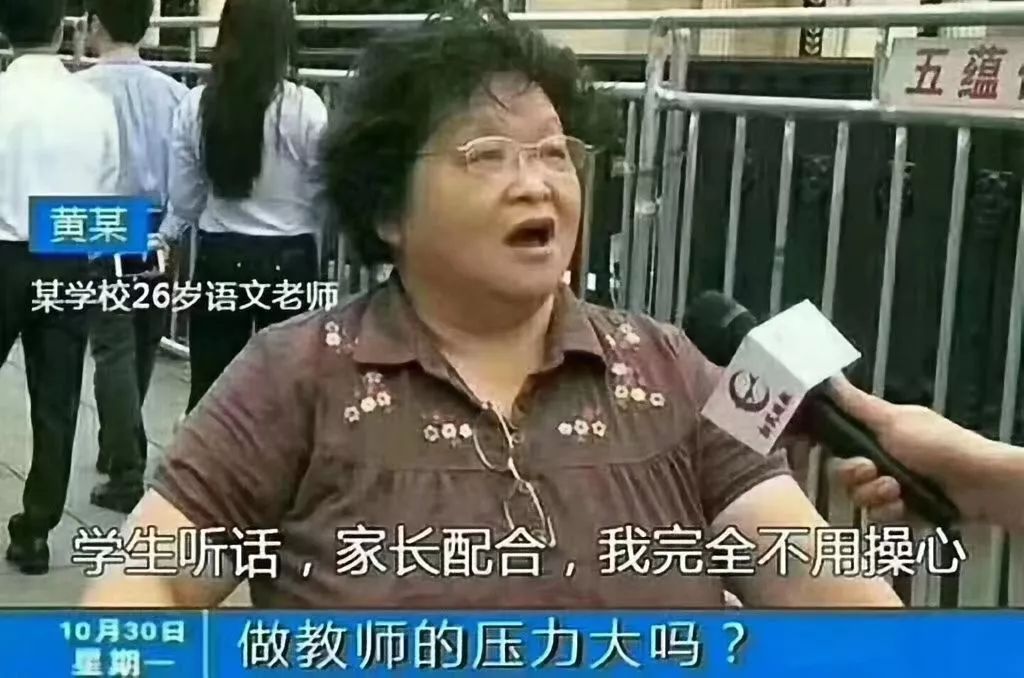 各行各业都有自己专用的表情包医生的表情包真是笑死人哈哈哈