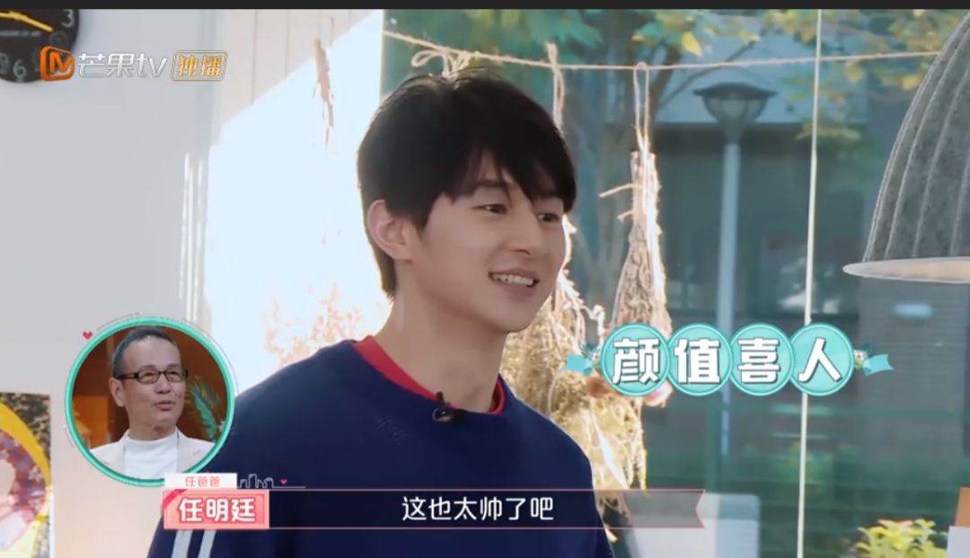 沈梦辰的脸终于恢复了可洗碗都要和杜海涛抱着是什么操作