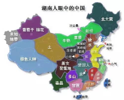 【周末】如何融入别人的城市?