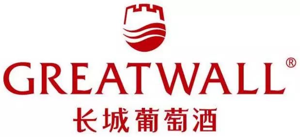 2017年哪个国家葡萄酒产量最高?中国排名第七