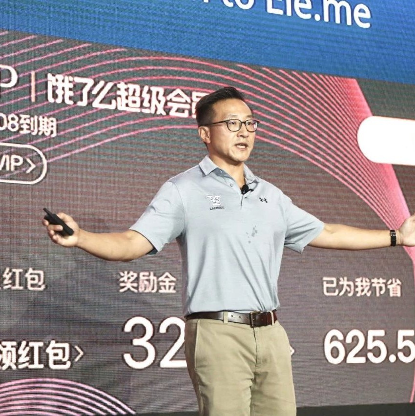 蔡崇信:三大因素将保障阿里巴巴长期增长