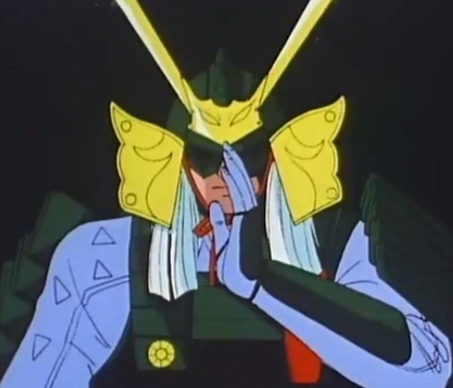 这九件铠甲其实本是魔王阿罗醐的一件铠甲.