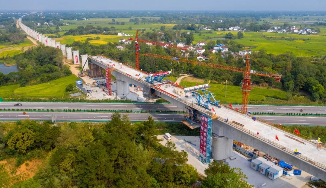 安九高铁第一个大跨度挂篮连续梁合龙预计2022年年底建成通车
