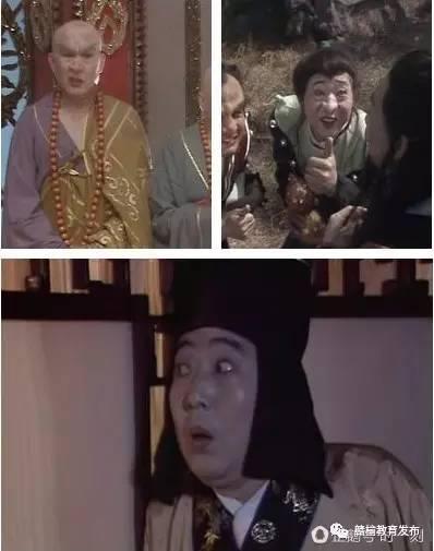 王牌当年也打酱油