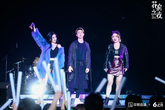 艾媒报告:2018主播收入排行榜出炉 TOP10花椒