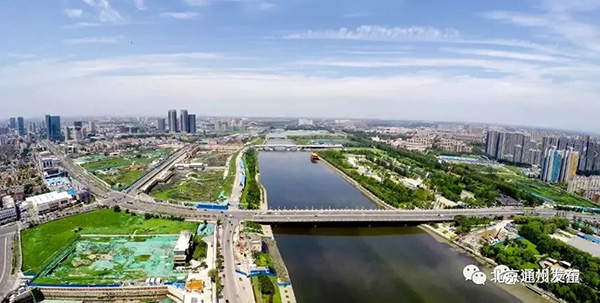 北京城市副中心投资基金成立:总规模达千亿