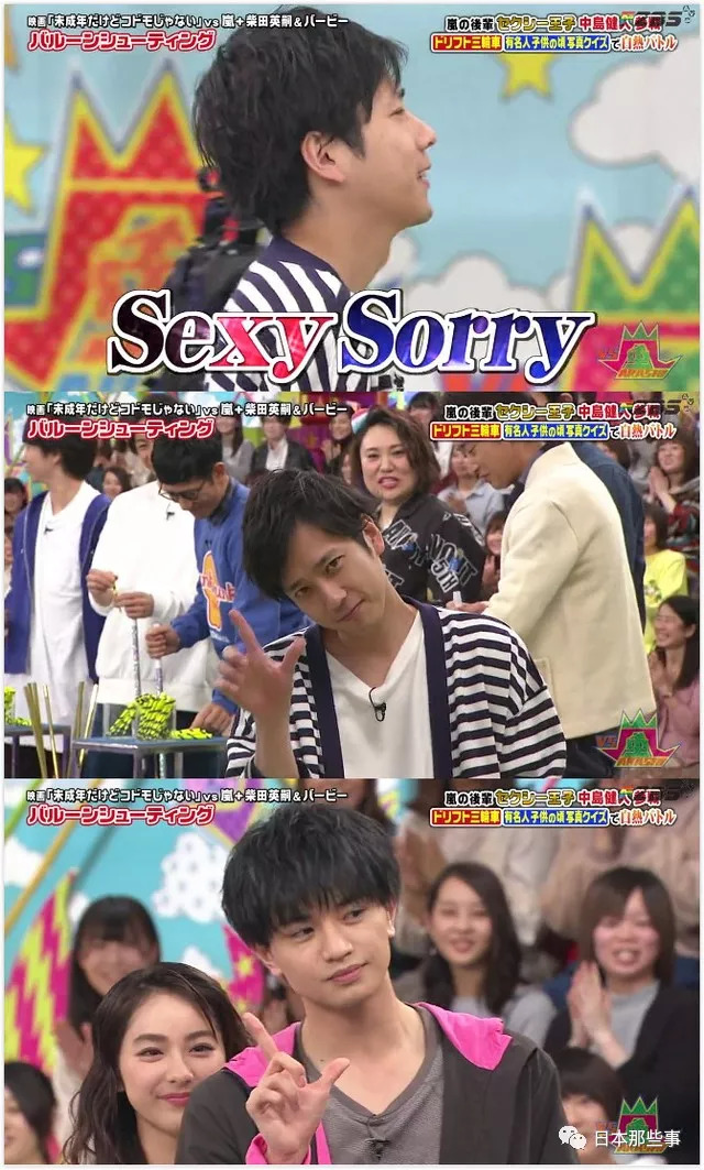 近10年最低收视率看来要转戏路也不是那么容易啊 手机新浪网