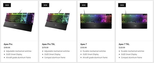 赛睿机械键盘7g