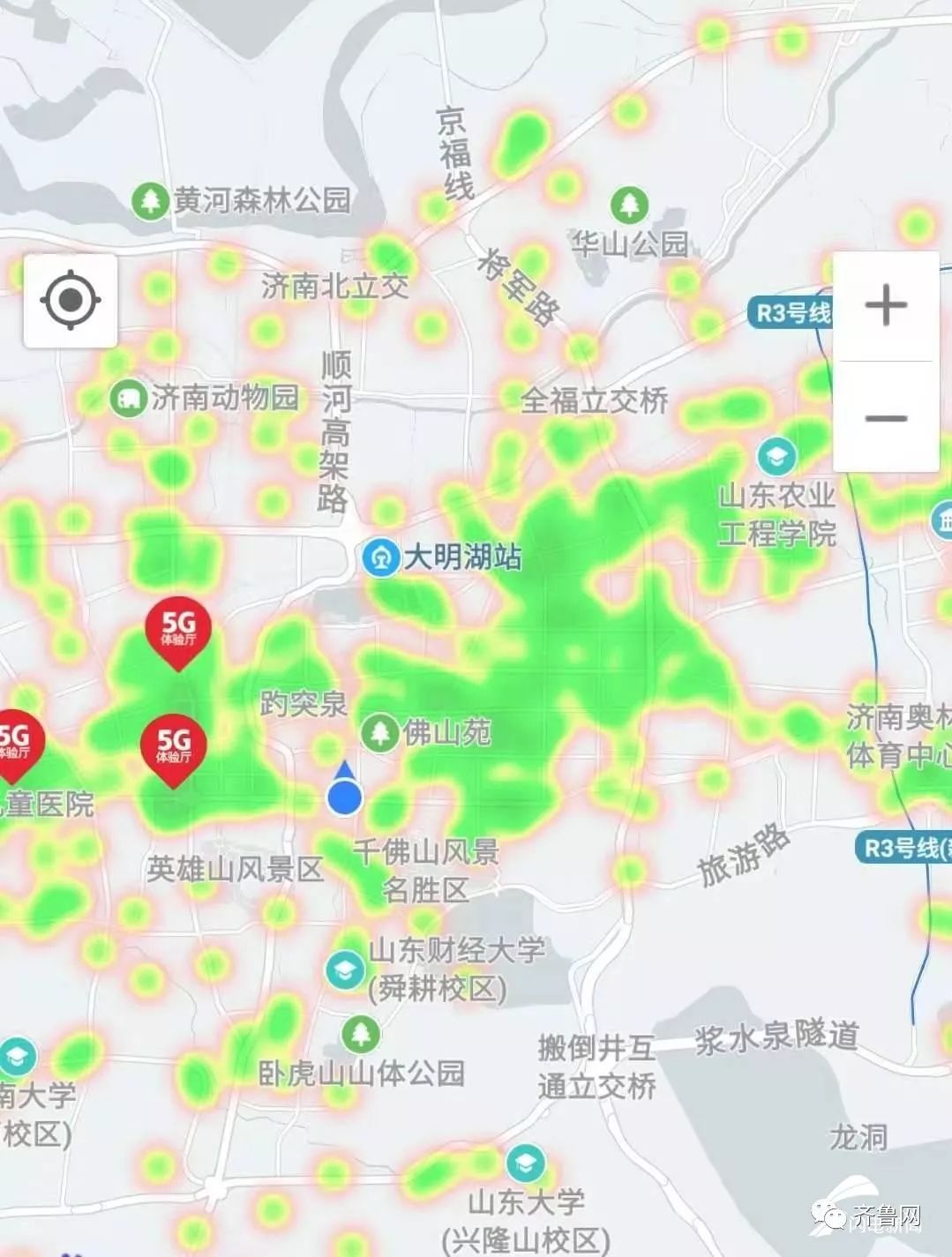 闪电新闻记者 在三大运营商app上 查询了济南市的5g信号覆盖区域.