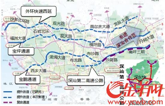 深圳布局"十横十三纵"高快速路
