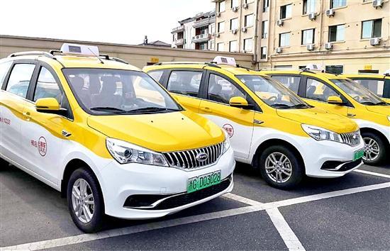 东阳首批纯电动出租车10月1日将亮相横店