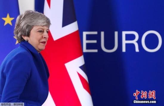 资料图：在4月10日的欧盟领导人峰会上，各国决定将英国脱欧期限延长到2019年10月31日。