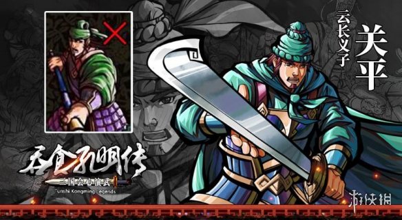 言之游理这款游戏在发售前就已经得罪了一大批粉丝