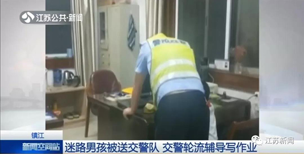 征集出版《天南地北商河人》史料丛书公告 征集的话如果一定要去