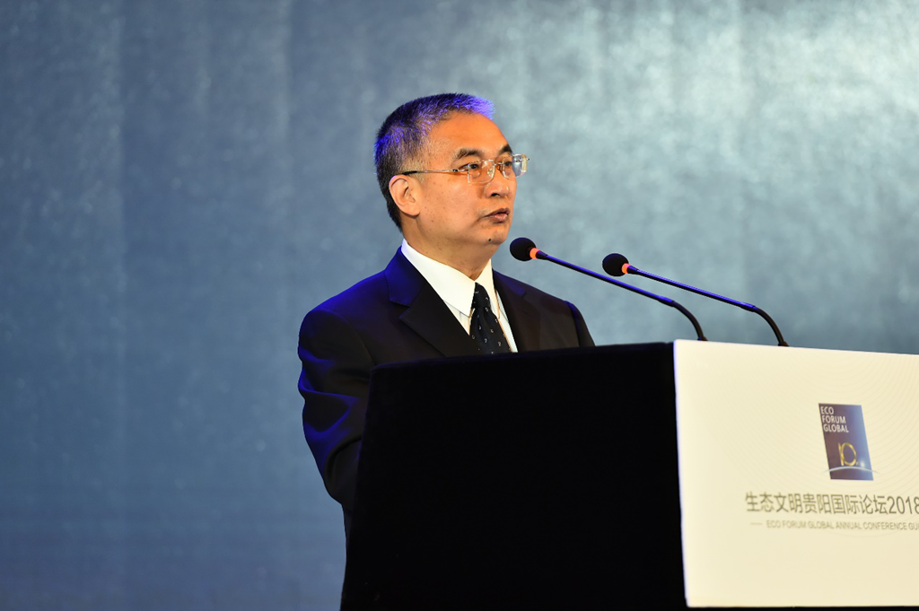 落实2030年可持续发展议程和绿色一带一路建设协同增