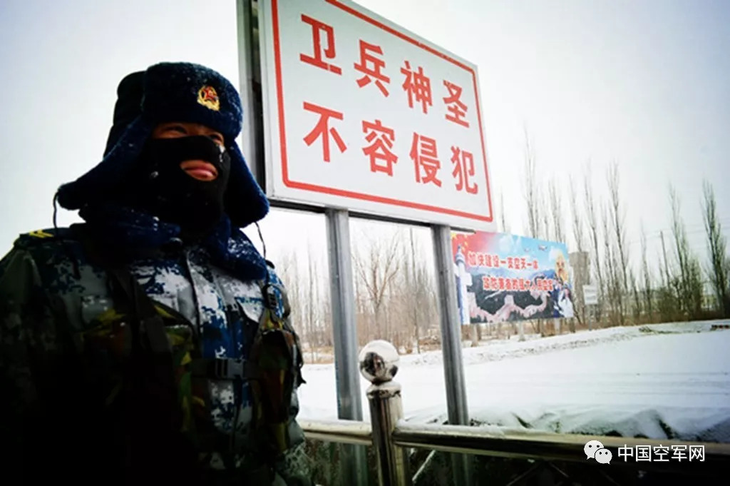 离别不是结束,愿你归来仍是此间少年|空军|警卫|警卫连_新浪军事_新浪