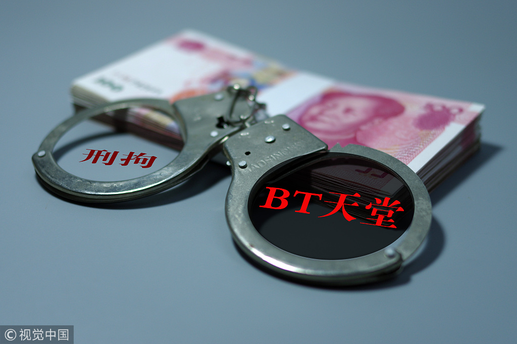 磁力种子链接排行版_磁力种子百科 磁力种子链接排行版_磁力种子百科