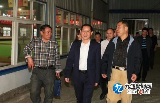 林彬杨继续走访调研九江市部分涉改部门