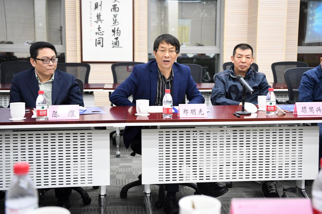 上海交大与上海核工程研究设计院有限公司推进科技合作图