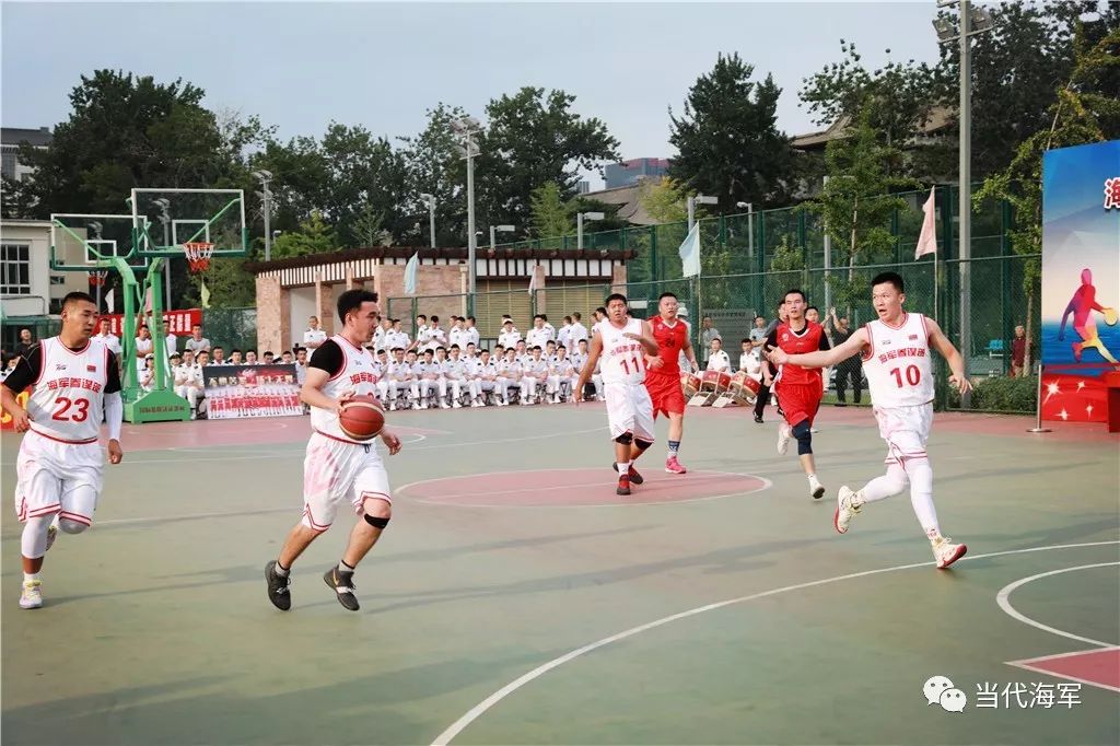海军机关大院"全明星篮球赛"全面打响!