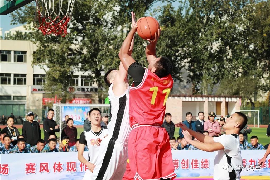 海军机关大院"全明星篮球赛"全面打响!