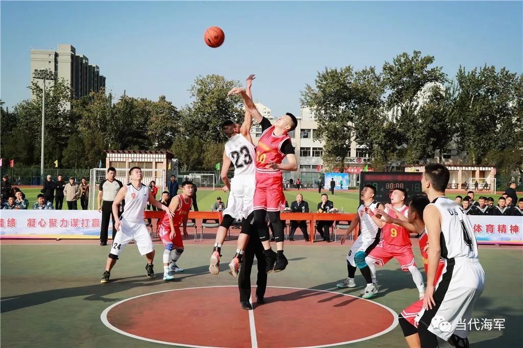 海军机关大院"全明星篮球赛"全面打响!