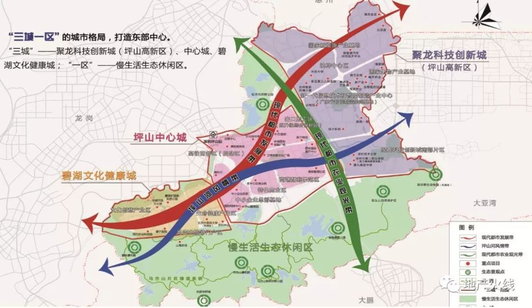 坪山中心区扩容4倍,300米双子塔地标首次曝光__财经头条