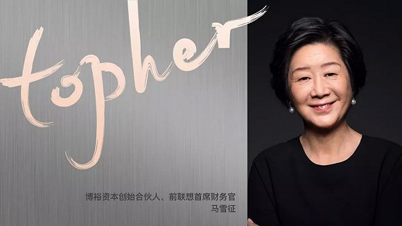 博裕老总_博裕雅苑