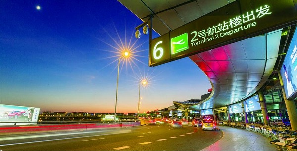 虹桥机场东片区综合改造将为上海航空枢纽奠定长远发展的扎实基础