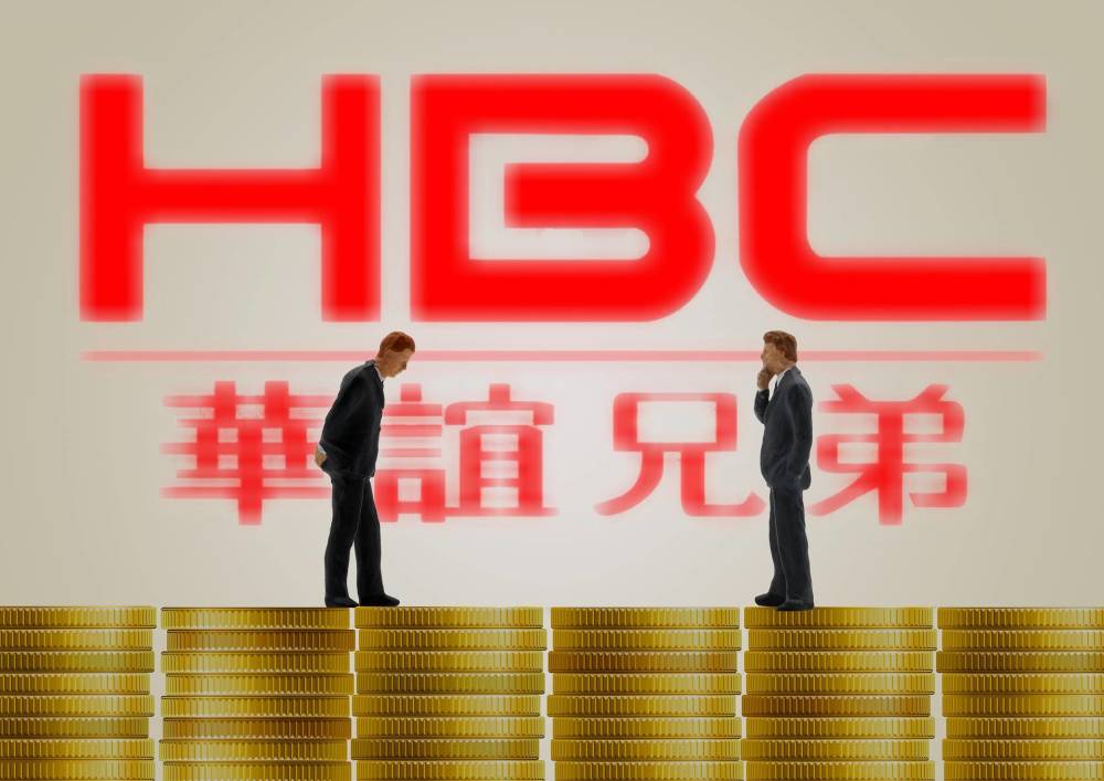 华谊兄弟凉凉？三季度亏损6.52亿，王忠军99％的股票被质押