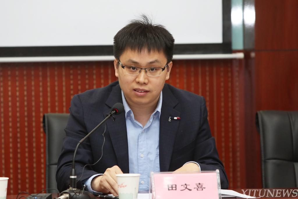 "作为西迁精神新传人的青年学者田文喜向广大师生分享了他和西迁老