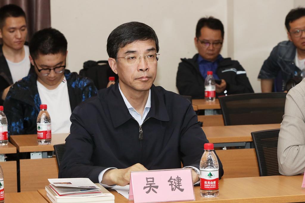 弘扬西迁精神助力追赶超越推动大西安建设西迁精神座谈