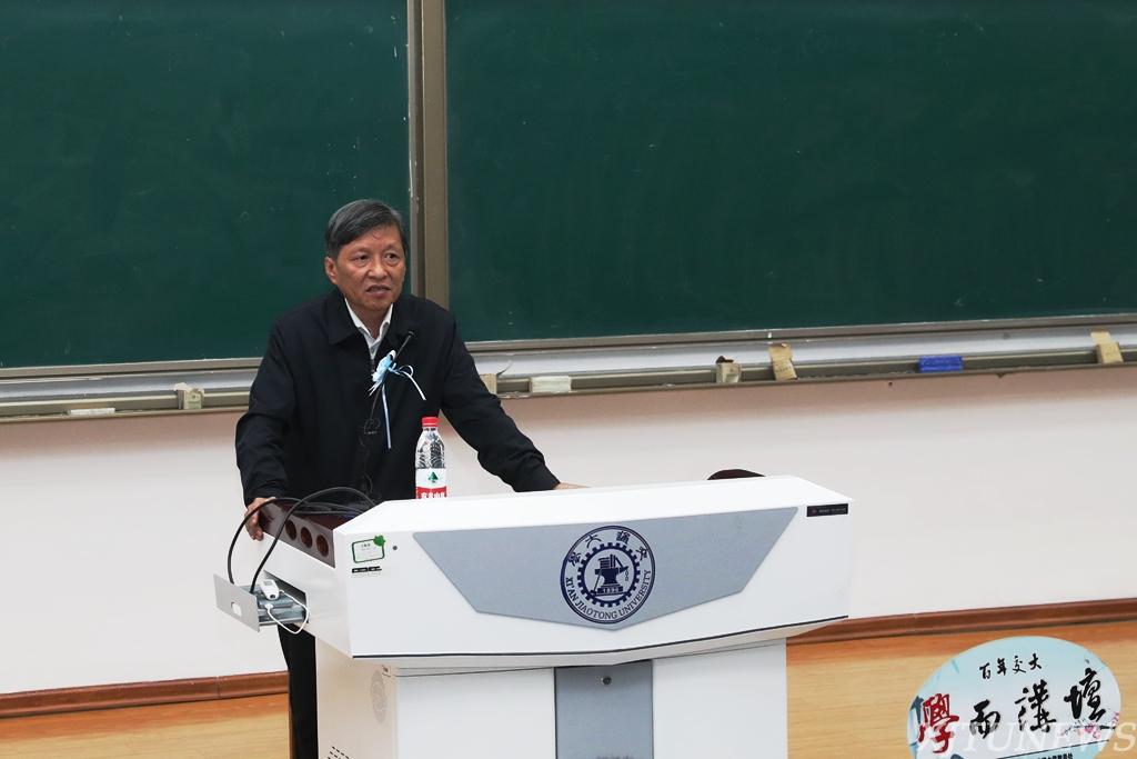 送给青年学子的节日礼物王树国校长做客学而讲坛畅谈理想与现实