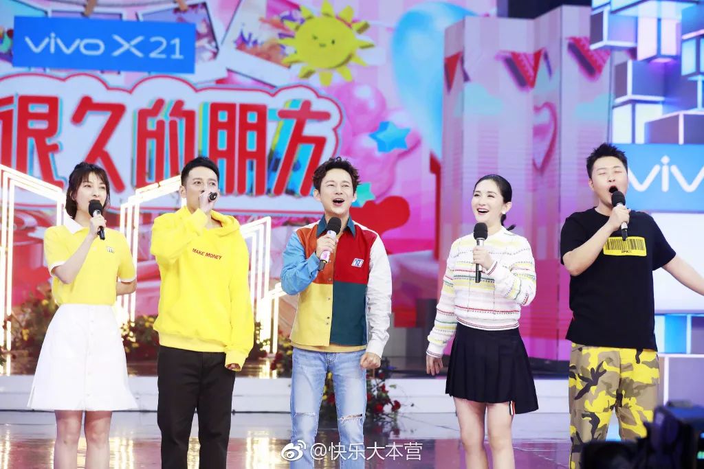 昨晚的《快乐大本营》终于应到5人实到5人了,这也是谢娜时隔10个月后