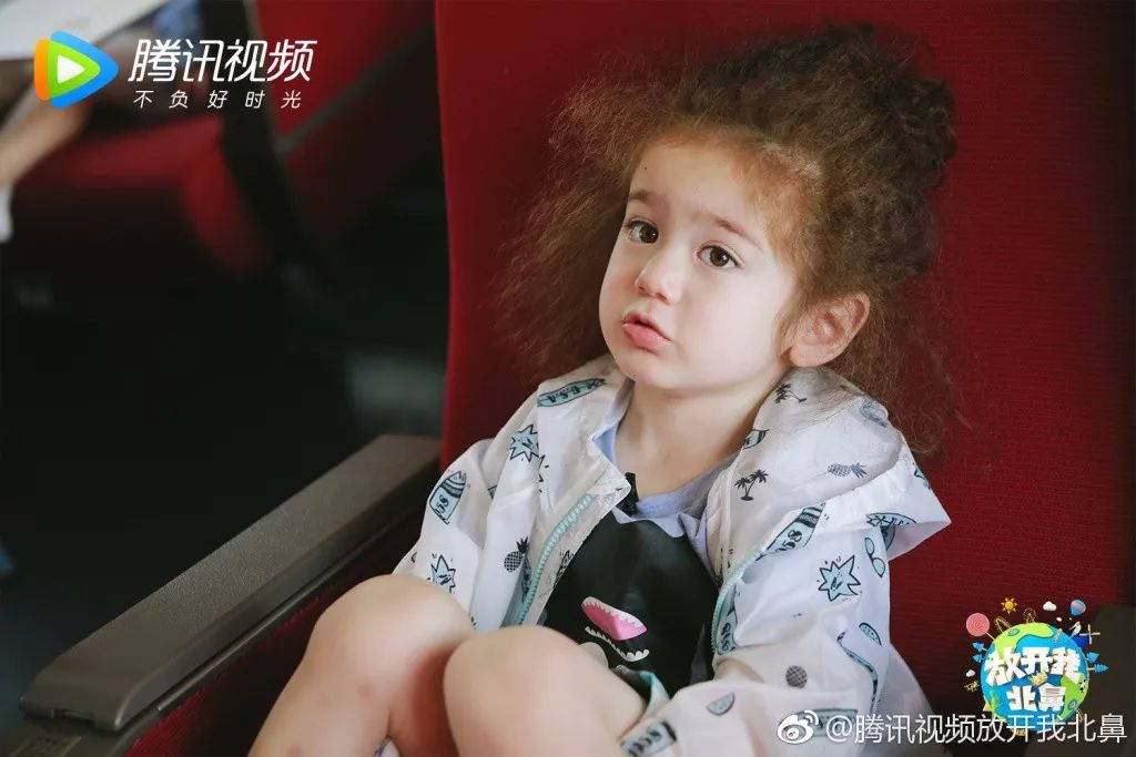 《放开我北鼻3》明明是看萌娃,可陈学冬黄景瑜王嘉尔好像更萌?