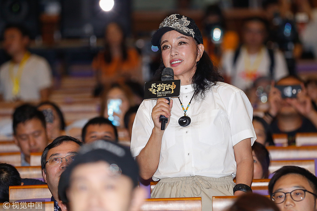 刘晓庆高清照面部皮肤吓人,网友:整容后遗症终于来了!