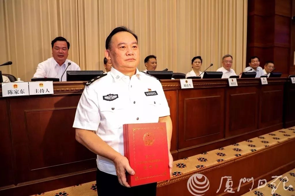 主任陈家东主持会议,副主任陈昭扬,陈紫萱,刘育生,陈琛,刘绍清,林德志