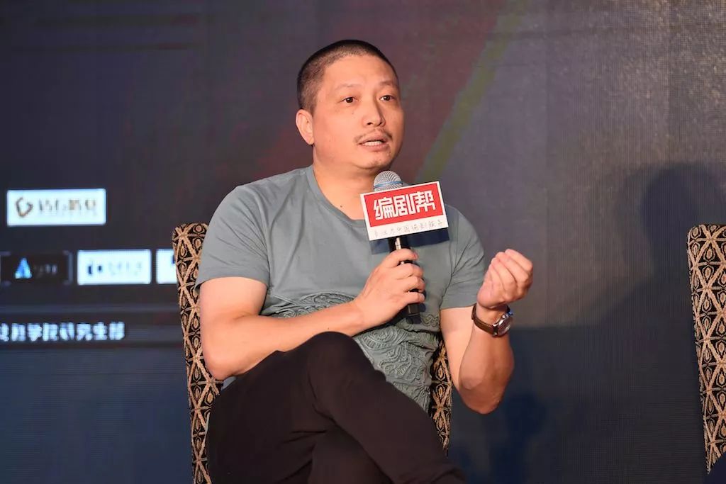 娱乐圈税务大地震编剧们都很受伤