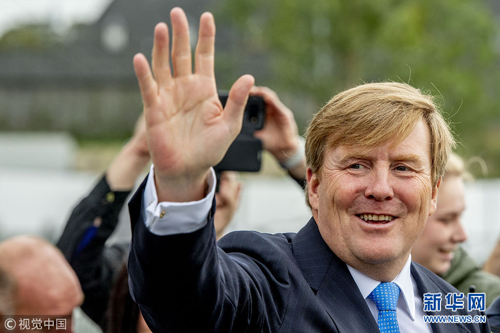 荷兰国王威廉亚历山大出席法院揭幕仪式图