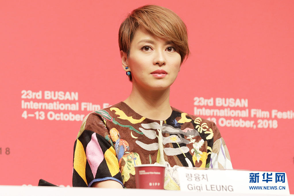 第23届釜山电影节:《八个女人一台戏》韩国发