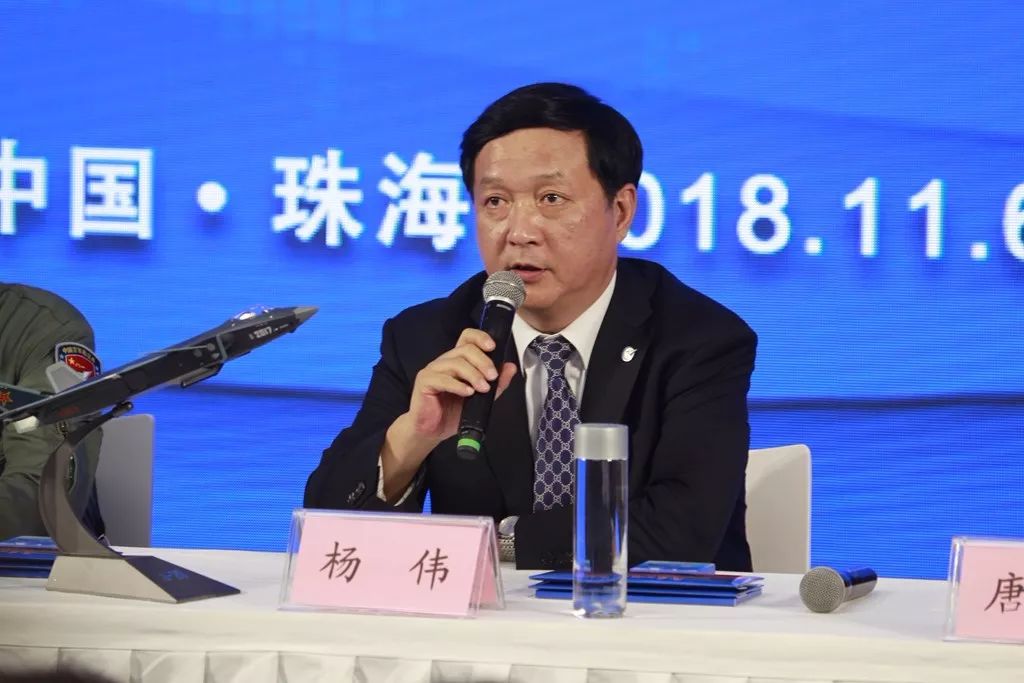 歼-20总设计师 杨伟 院士