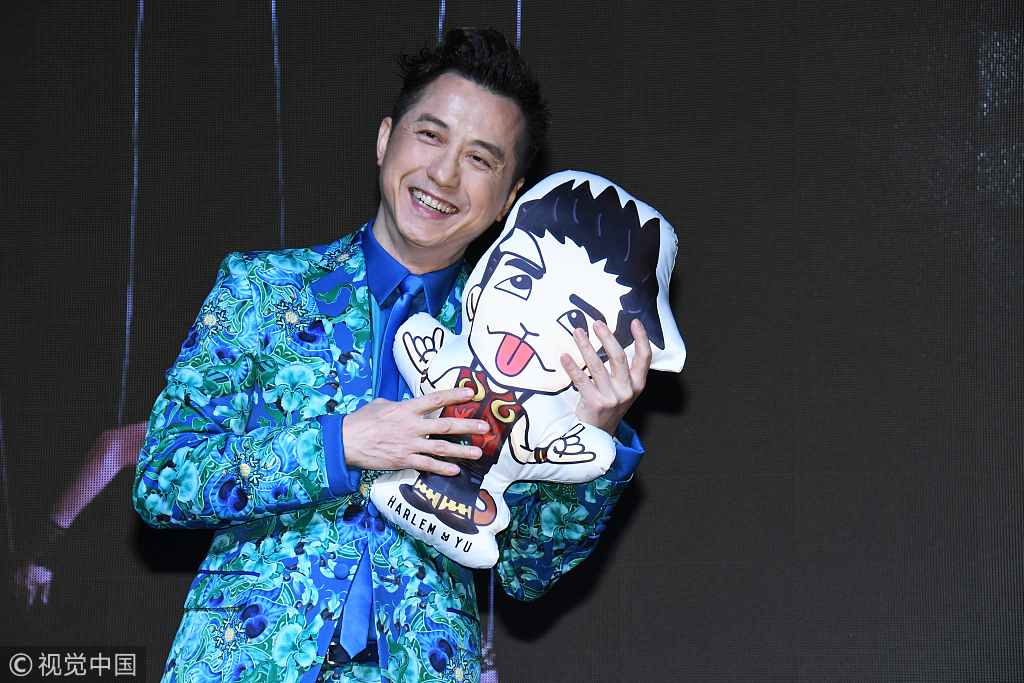 "哈林"庾澄庆经纪人表示:"谢谢关心!哈林哥会再公布消息!