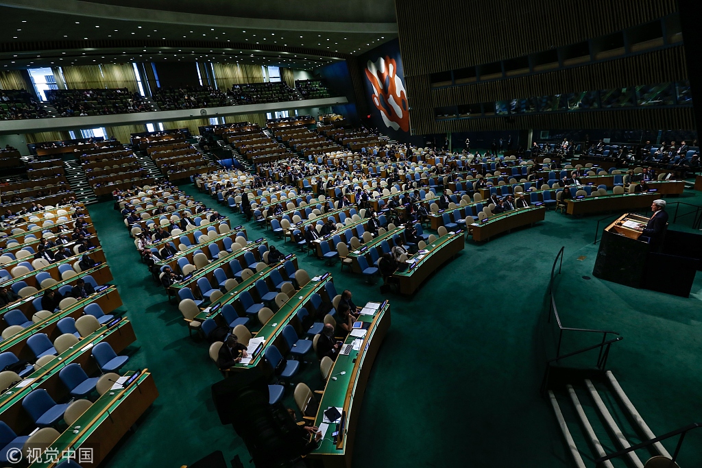 2015年4月27日《不扩散核武器条约》审议大会开幕会议在纽约联合国总部召开