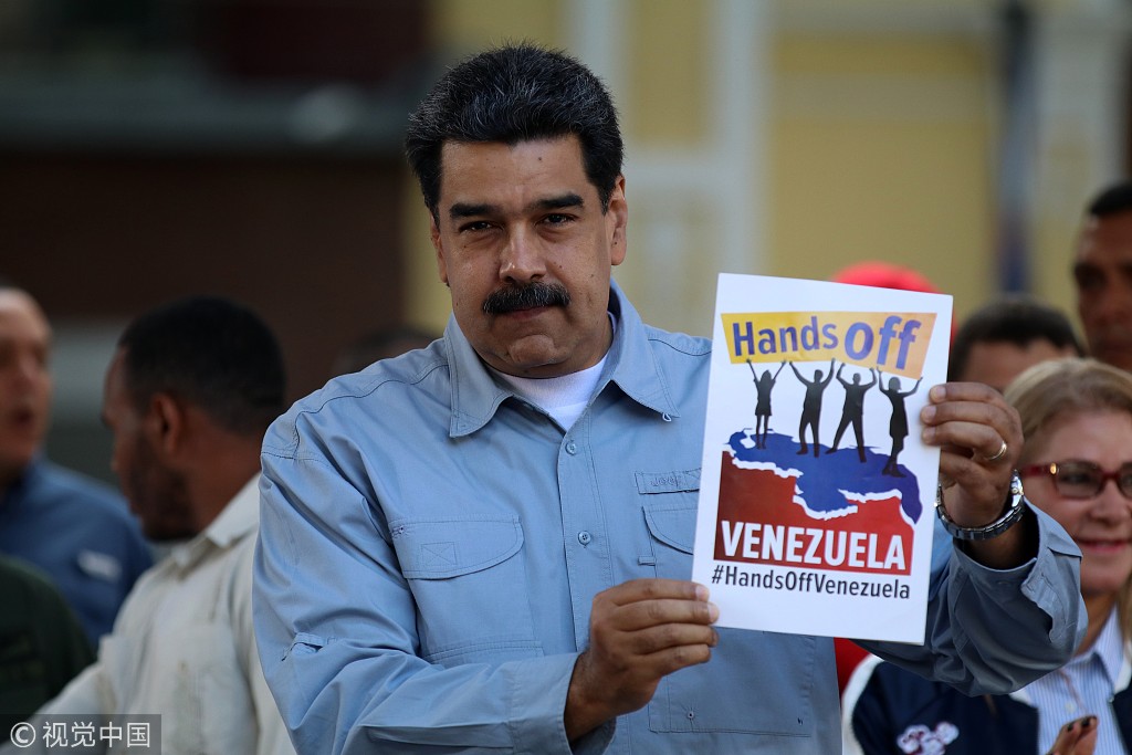 2月7日，马杜罗在加拉加斯发起“停止干涉委内瑞拉”活动，图@视觉中国