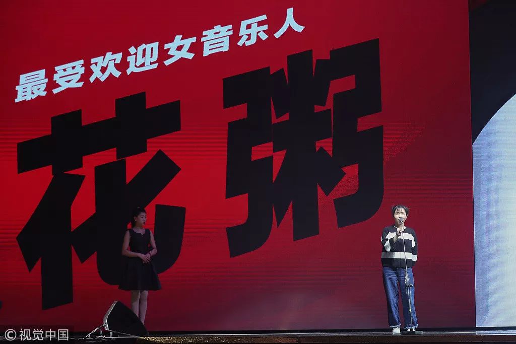 《盗将行》《出山》作者花粥抄袭,人设这锅“粥”要花了| 新京报快评|歌曲|疏漏|民谣|妈妈要我出嫁|辩词_新浪新闻