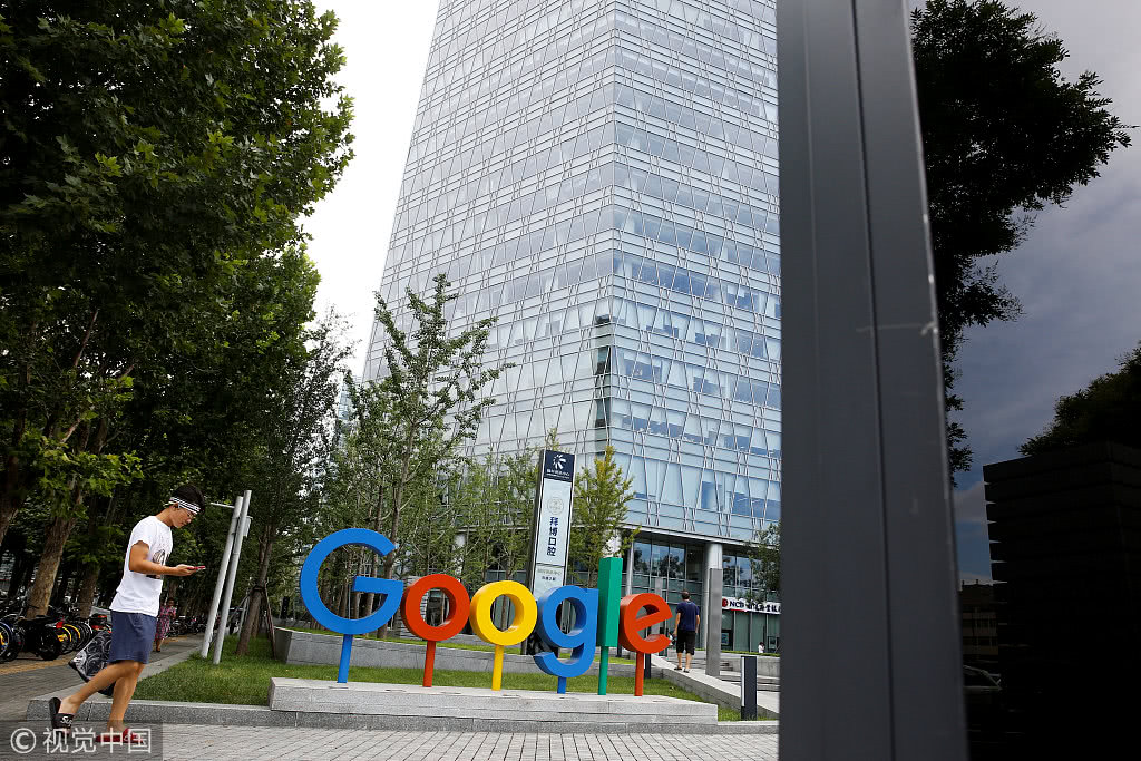 谷歌与中国在ai领域合作五角大楼闹脾气