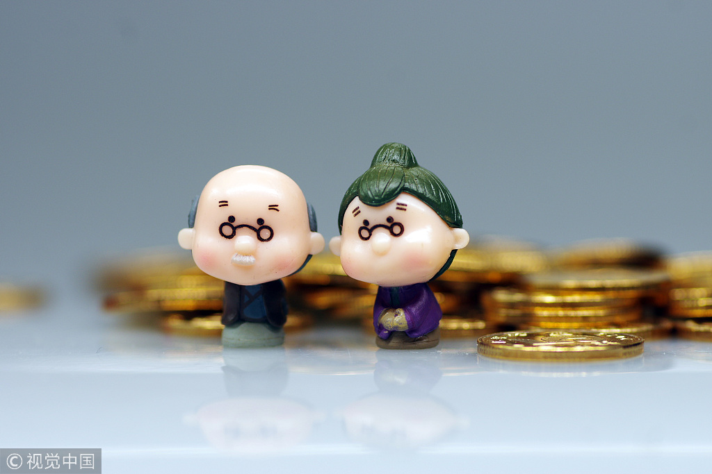 社保降费51落地:降企业负担,不影响养老金足额